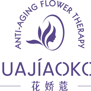 普宁花娇蔻美容馆